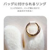 ミッフィー ファー 小銭入れ miffy フェイスシリーズ コインケース フェイス ミッフィーグッズ ミッフィー好き ミニポーチ ポーチ レディース 小物入れ 小物 プチギフト リング付き 子供 大人 ファーポーチ 女の子 プレゼント ギフト 贈り物