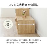 テレビ台 テレビボード 伸縮式TV台 VTV-7260 幅75cm～135cm 奥行30cm 高さ40cm TVボード オープンラック L字 スライド 伸縮 収納 コーナーラック シェルフ 木目調 棚 ラック スリム 玄関収納 キッチン収納 本棚 北欧 新生活