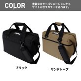 クーラーバッグ 24パック AO Coolers エーオークーラーズ キャンバス ソフトクーラー 23L 【選べる特典付】 5層構造 クーラーボックス トート 保冷バッグ バッグ 大容量 断熱 ストラップ 12缶 ペットボトル 収納 キャンプ アウトドア ピクニック 行楽 運動会 お花見 おしゃれ
