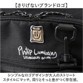 フィリップランバン リュック PLSR-001 通販 バックパック デイパック リュックサック 通学リュック 黒リュック 大容量 A4 通勤 ストリート 軽量 軽い 旅行 多機能 スポーツ アウトドア Philip Lumbang シンプル 男女兼用バッグ