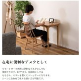 高さ2WAYこたつテーブル こたつデスク 木製 ハイタイプ ロータイプ兼用 高さ調節可能 高さが変えられる 継ぎ脚 長方形 PCデスク 学習机 ダイニングテーブル リモートワーク リビング学習 高さ40cm 高さ70cm 新生活