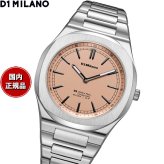 ディーワンミラノ D1 MILANO ウルトラシン ニュートラル ヘリテージ 腕時計 メンズ UHBJ10
