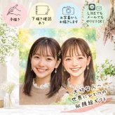 似顔絵 プレゼント 誕生日 ギフト 名入れ 贈り物 手描き 誕生日 バースデー お祝い 記念日 家族 パートナー 子供 友達 下書き確認 名入れ 修正無料 親孝行 サプライズ そっくり 宝物 記念 サプライズ バースデー 思い出 同窓会 お祝い返し カラフル 披露宴 還暦祝い オリジナル 初任給 白寿祝い 快気祝い メモリアル 二次会 感動 傘寿祝い 大人数