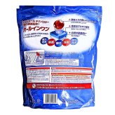 【2個セット】フィニッシュ パワーボール オールインワン 94個入×2袋（計188個） 食洗機専用洗剤 タブレット 計量いらず 最上位タブレット 約半年分 ジッパー付き 台所用洗剤 #31274  1回1粒 日用洗剤 日用品 食器用洗剤 ストック  まとめ買い