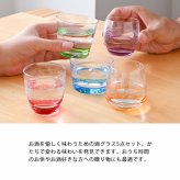 ラスカボヘミア ロージー 酒グラスアソート5P RN-1000/N ボヘミア グラス ショットグラス チェコスロバキア ボヘミア ガラス ボヘミアングラス ボヘミアガラス ブランド５個セット 冷酒グラス 迎春 お祝い プレゼント ギフト