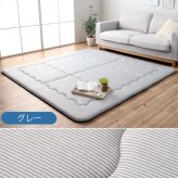 夏ラグ 夏用カーペット 冷感 接触冷感 ひんやり カーペット ラグ 厚手 ボリューム 正方形 約 2畳 190×190cm