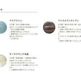 3月誕生石 アクアマリン ブレスレット レディース パワーストーン アイスオブシディアン 水晶 勝負運 魔除け 成功祈願 不安除去 誕生日プレゼント ギフト ゆめ工房 天然石 開運 厄除け