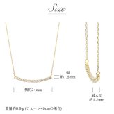 ゴールド ネックレス K18 18金 ネックレス ダイヤモンド ゴールド ネックレス チェーン バー 選べる3色 イエロー ピンク ホワイト シンプル 華奢 上品 彼女 妻 女性 レディース 誕生日 プレゼント ハロウィン 【品番：CG-TI-371】