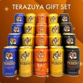 【限定 エビス 麦紡ぐ ‐ むぎつむぐ ‐ 入】 エビスビール 飲み比べ 4種 20本 高級 プレミアム ヱビス ビール ギフト セット 誕生日プレゼント お歳暮 お供え 詰め合わせ 出産 お祝い 内祝い お返し YEBISU 高級 送料無料 ※【包装済】
