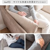 ソファ 座椅子 二人掛けポケットコイルファブリック バイカラーデザイン 2.5P メドゥレ ポケットコイル ファブリック バイカラー 二人掛け sofa コンパクト リラックス 快適 天然木脚