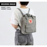 フェールラーベン リュック メンズ レディース ブランド FJALLRAVEN カンケン ミニ ビジネスバッグ バックパック スクールバッグ  2WAY F23561 Fog