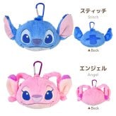 くまのプーさん スティッチ カラビナ付き ぬいぐるみ ファスナーマスコット ポーチ ディズニー キャラクター プーさん エンジェル 小物入れ ミニポーチ マスコットポーチ ぬいぐるみポーチ キーホルダー 小銭入れ イヤホンケース かわいい 学生 女子 通学 通勤 プレゼント