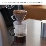 SKON スコン グラスジャグ リング 750ml[ガラスポット 耐熱ガラス ピッチャー ジャグ ガラスジャグ サーバー ガラスサーバー コーヒーサーバー 耐熱 ガラス 耐熱ピッチャー 水差し 麦茶ポット 冷水筒 おしゃれ]