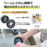 象印 ステンレススープジャー SW-LA40 400ml シームレスせん 保温 保冷 スープジャー 広口約7cm 食洗器対応 ZOJIRUSHI #78195　選べるカラー : エアリーグリーン / クラウドグレー