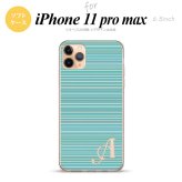 iPhone11ProMax iPhone11pro max スマホケース ソフトケース ボーダー 細 ターコイズ +アルファベット メンズ レディース nk-i11pm-tp1285i