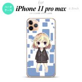 iPhone11ProMax iPhone11pro max スマホケース ハードケース 女の子 C 青 メンズ レディース nk-i11pm-1338