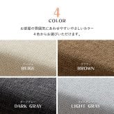 キッズ家具 子供用 【5点セット】キッズコーナー チョコキッズ ブロック4個＋マット1枚セット キッズブロック キッズサークル はっ水 撥水 軽量 滑り止め 置くだけ おしゃれ
