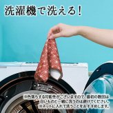 風呂敷 結ばない お弁当包み ランチバッグ 保冷 保温 メンズ レディース ハンカチ 子供 バッグ おしゃれ ポリエステル 大きめ 小さめ 茶道 大判 大きい お弁当 ふろしき 巾着 風呂敷大判 矢