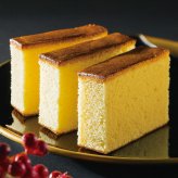  長崎製法カステーラ・緑茶詰合せ KTP-15 KTP-15 内祝い お祝 出産内祝い