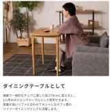 高さ2WAYこたつテーブル こたつデスク 木製 ハイタイプ ロータイプ兼用 高さ調節可能 高さが変えられる 継ぎ脚 長方形 PCデスク 学習机 ダイニングテーブル リモートワーク リビング学習 高さ40cm 高さ70cm 新生活