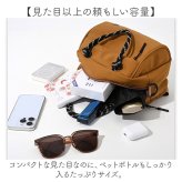 ショルダーバッグ レディース 通販 ハンドバッグ 2way 手提げ 肩掛け 斜め掛け カバン 斜め掛けバッグ コンパクト バッグ バック 小さめ 小さい 軽量 軽い きれいめ ミニサイズ アウトドア カジュアル ポケット たくさん 鞄 旅行 おしゃれ 男女兼用