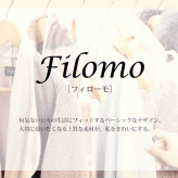 Filomo レディース チェスターコート カシミヤ ブレンド ウール 秋 冬 アウター テーラード ブランド ベージュ カーキ ブラック Aライン 春 アウター 冠婚葬祭 30代 40代 50代 60代 ギフト プレゼント 6F (02000263r)