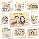 記念日の記念に、特別な日にぴったりの似顔絵。ラッピング対応で、贈り物として渡しやすい似顔絵です。 プレゼント 似顔絵 感謝 贈り物 ギフト 手描き 名入れ 記念日 記念 感謝 お祝い 誕生日 家族 おじいちゃん おばあちゃん 両親 お父さん 名入れ 修正無料 下書き確認 実績多数 一生もの 親孝行 宝物 感謝 家族 一生もの メモリアル 贈答品 ウェディングギフト オーダーメイド キレイ イラスト