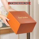 ラーメンどんぶり ペア 結婚記念日 プレゼント 2個 お母さん お父さん 誕生日プレゼント ラーメン鉢 龍柄 ラーメン碗 中華 食器 お祝い 贈り物 ギフト ラッピング メッセージカード 名入れ無料 プレゼント おもしろ 電子レンジ 食洗器OK ギフト 母の日 父の日 2026