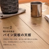 ダイニングコタツ 幅120cm 木目調 こたつ布団不要 布団レス 高さ調整 デザイン インテリア おしゃれ 速暖 ヒーター ダイニング アルクDK