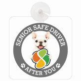 カーサイン 高齢者マーク SENIOR SAFE DRIVER フレンチブルドッグ 車内用 吸盤タイプ 収れん火災防止タイプ 肉球 日本製 車 ステッカー