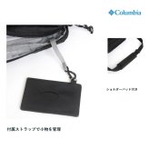 Columbia コロンビア ショルダーバッグ DoodyGarden  ショルダー 斜め掛け かばん 鞄 バッグ 普段使い レディース メンズ ギフト プレゼント ブラック pu7288