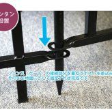 ガーデン エクステリア パークアベニューフェンス連結セット フェンス ゲート 扉 アイアン ガーデニング 枠 柵 仕切り 目隠し 境目 クラシカル アンティーク トレリス つる 薔薇 バラ 朝顔 園芸 ラティス 新生活
