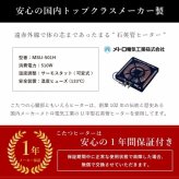 こたつテーブル こたつ台 ヴィンテージ 約80×60cm テーブル 机 ロータイプ 一人暮らし 新生活 コタツ 炬燵 ローテーブル センターテーブル 暖房テーブル こたつ台テーブル こたつ用品 冬用 あったか リビング 和室 冬物 暖房家具