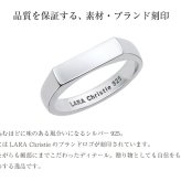 リング 指輪 レディース シルバー925 リニア [ WHITE Label ][ララクリスティー]