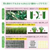 リアル人工芝 メモリーターフ スクエア ジョイント式 約30cm×約30cm 9枚入り 芝丈25mm グリーンカラー 室内 水はけ 潰れてもリアルさをキープ 芝生マット 人工芝生 芝生 マットタイプ 庭 ベランダ テラス バルコニー ガーデニング ガーデン 屋上緑化   雑草対策