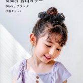 Rora シュシュ 通販 腕飾り 髪飾り女の子 子供用シュシュ ドット柄水玉 透け感 ボリューム髪留め 姉妹お揃いコーデ 親子リンクコーデ フォーマル発表会 通園通学おしゃれ プレゼントギフト 簡単ヘアアレンジ ヘアアクセサリー モノトーン 姉妹