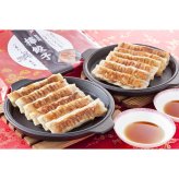 紅虎餃子房 名物棒餃子セット (KF-BTS) [お中元][お歳暮] ※送料無料(北海道・沖縄・離島への配送不可)