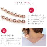 ゴールド ネックレス 14金 K14 14K ピンクゴールド ネックレス チェーンのみ カットあずきチェーン 太さ約0.9mm k14 14k ハワイアンジュエリー ネックレス チェーンのみ メンズ レディース 誕生日 プレゼント ハロウィン 【品番：CH123-R】