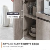 食器棚 キッチン収納 レンジ台 収納 キッチンカウンター 大容量 炊飯器 台所 引き出し 可動棚 キャスター付き かわいい 一人暮らし ワンルーム キッチンボード キッチンラック ワゴン キッチン家電 ロータイプ コンパクト：