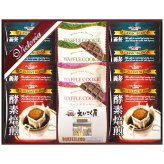ビクトリアコーヒー ドリップコーヒー＆紅茶・ワッフルクッキーセット VEM-20 VEM-20 内祝い お祝 出産内祝い