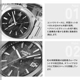 カシオ エディフィス CASIO EDIFICE AUTOMATIC 自動巻き 腕時計 メンズ EFK-200CD-1AJF【2026 新作】