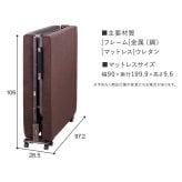 電動ベッド 介護 折り畳み マットレス付 リクライニングベッド 介護ベッド 折りたたみ 電動リクライニングベッド アイリスオーヤマ OTB-FD-R *