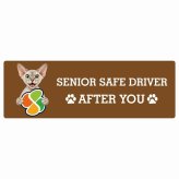 カーサイン 高齢者マーク SENIOR SAFE DRIVER デボンレックス ステッカー シール 長方形 20x6.7cm 肉球 日本製 車
