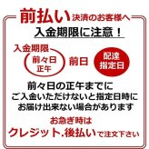 プリザーブドフラワー ペット用 お悔やみ花 贈り物 お供え 愛犬 命日 仏花 四十九日 初盆 お盆 法事 供養 法要