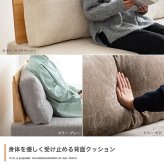 ソファ 座椅子 ー ロー 一人掛け 1人掛け 北欧 韓国 インテリア ポケットコイル おしゃれ 組み合わせ自由 アームレス 幅80cm フロア I字型