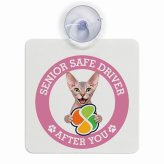カーサイン 高齢者マーク SENIOR SAFE DRIVER ドンスコイ 車内用 吸盤タイプ 収れん火災防止タイプ 肉球 日本製 車 ステッカー