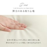 ソファ 座椅子 ホワイト調が大人可愛い2人掛け 幅122 Lyra ライラ 姫系 2人掛け コンパクト ー 二人掛け 小さめ 韓国 白 二人用 2人用 かわいい 可愛い 一人暮らし ホワイト アイボリー