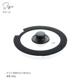 GreenPan グリーンパン クリックシェフ ガラス蓋20cm NR-04399 フライパン蓋/フタ/ふた/ガラス/持ちやすい/使いやすい/20cm/グリーンパン/クリックシェフ/