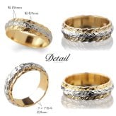ハワイアンジュエリー リング オーダーメイド 結婚指輪 刻印 無料 誕生石入れ可 1号～29号 幅6mm マイレリーフカットアウト ギフト対応可 指輪 マリッジリング K14ゴールド メンズ レディース 誕生日 プレゼント【品番：KJGR-002】