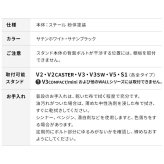 WALLインテリアテレビスタンドV2・V3・V5対応 収納付きゲーム機棚板 PS4Pro PS4 テレビ台 テレビスタンド TVスタンド 部品 パーツ 収納棚 引出し収納 スチール製 WALLオプション